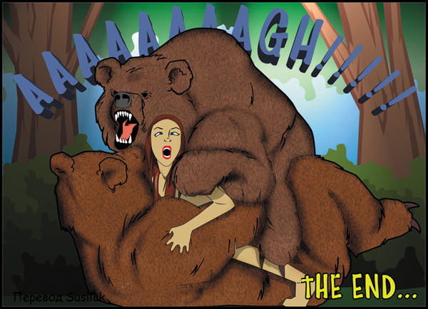 Masha the bear